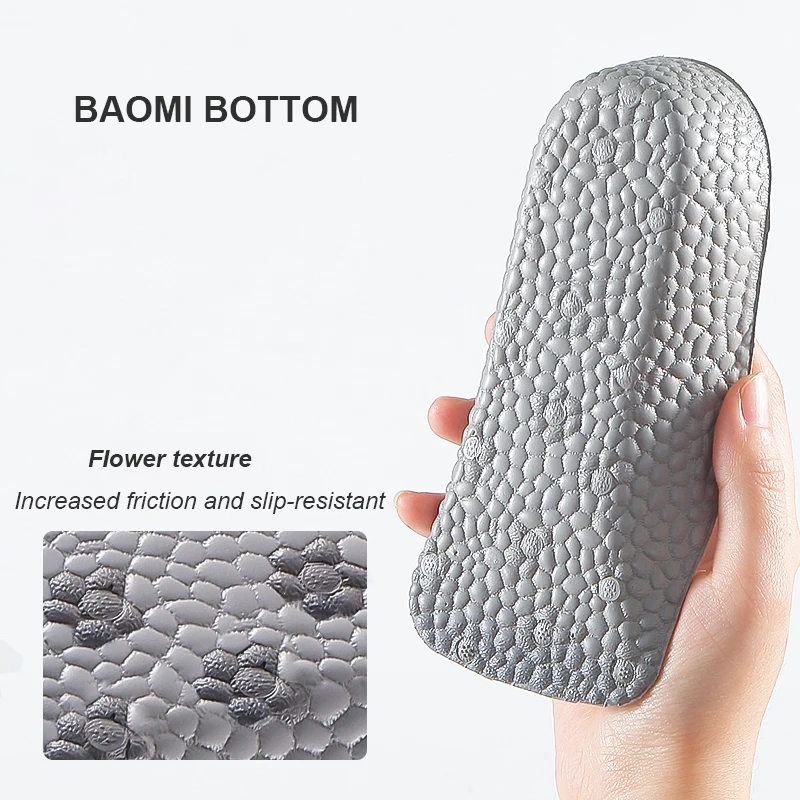 BAOMILI Increase Height Insoles Arch Support Soft Elastic Lift for Men Women Shoe Pads 1.5CM 2.5CM 3.5CM Heighten Lift