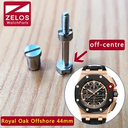 watch bezels‘ screws for Audemars Piguet AP Royal Oak Offshore 44mm big panda 26400 original watch