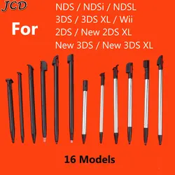 JCD Metal Telescopic Stylus Plastic Stylus Touch Screen Pen for 2DS 3DS New 2DS LL XL New 3DS XL For NDSL DS Lite NDSi NDS Wii