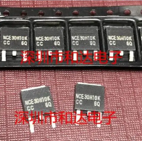 

50PCS NCE30H10K TO-252 30V 100A