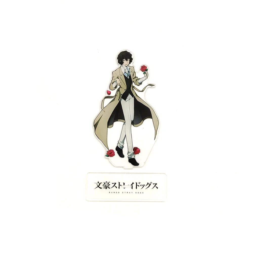 Bungo Stray Dogs Dazai Osamu  acrylic standee figurines desk decoration cake topper