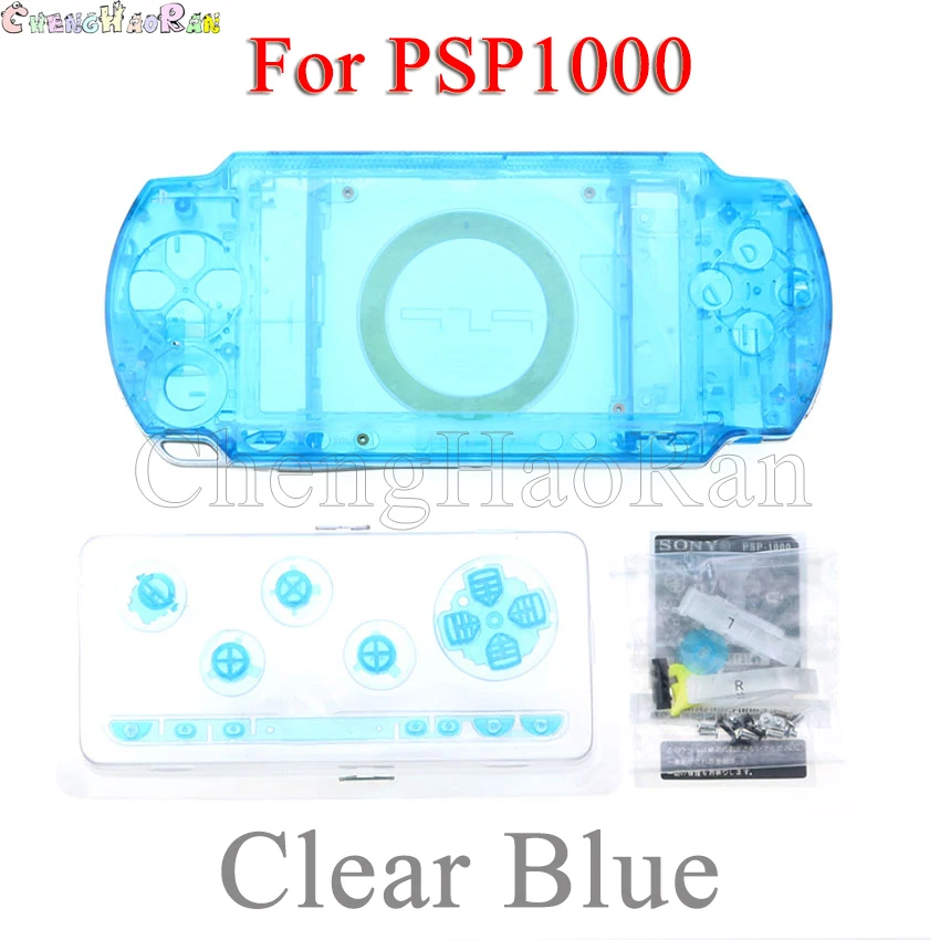 1Sset Full Housing Shell Cover Case for PSP1000 With Button Case Complete Shell Cover for PSP 1000 Free Screws set screwdriver