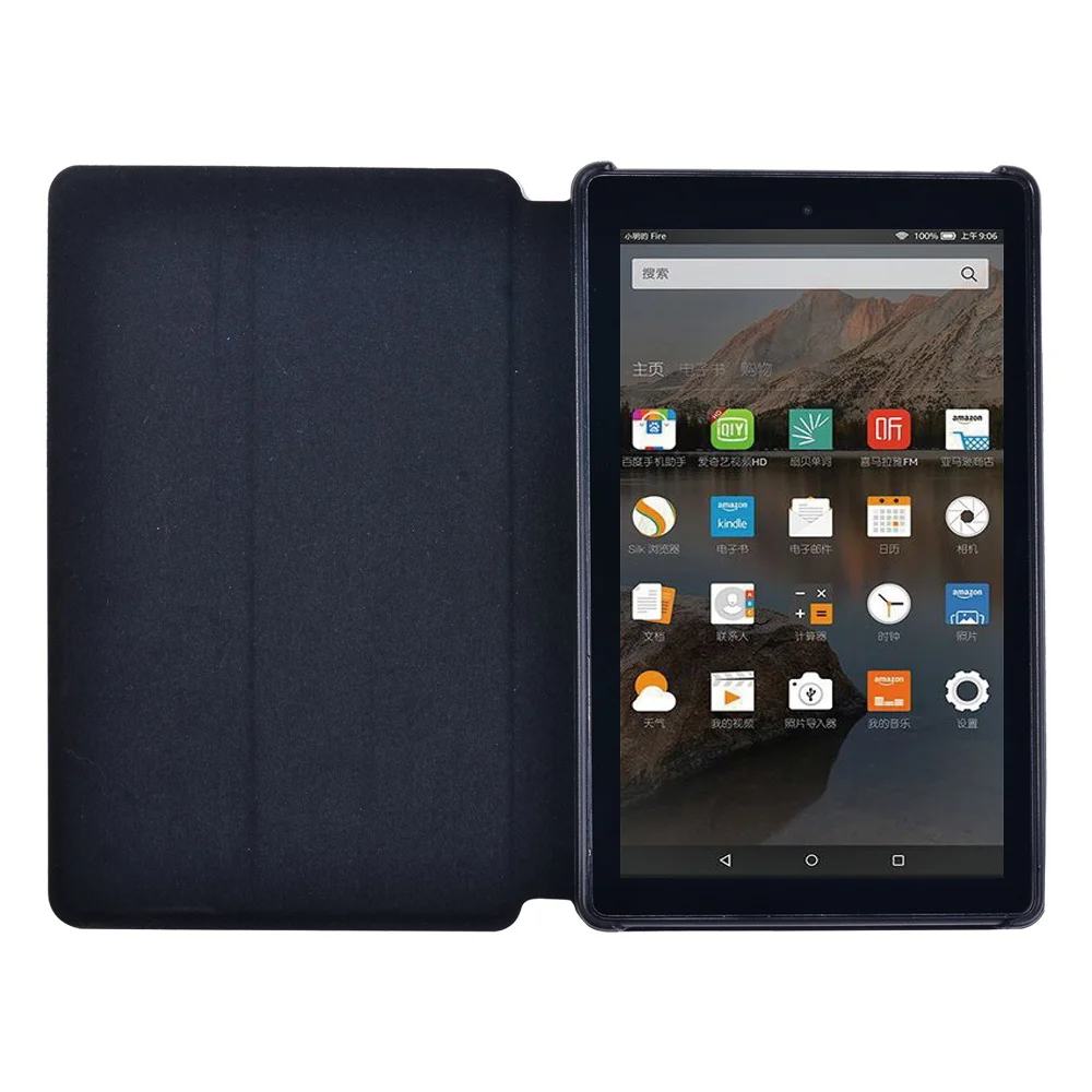 Leather Cover Case for Fire HD 8 (6th/7th/8th Gen)/Fire (HD 8 2020/HD 8 Plus 2020) - Tablet Case+Tablet Tempered Glass