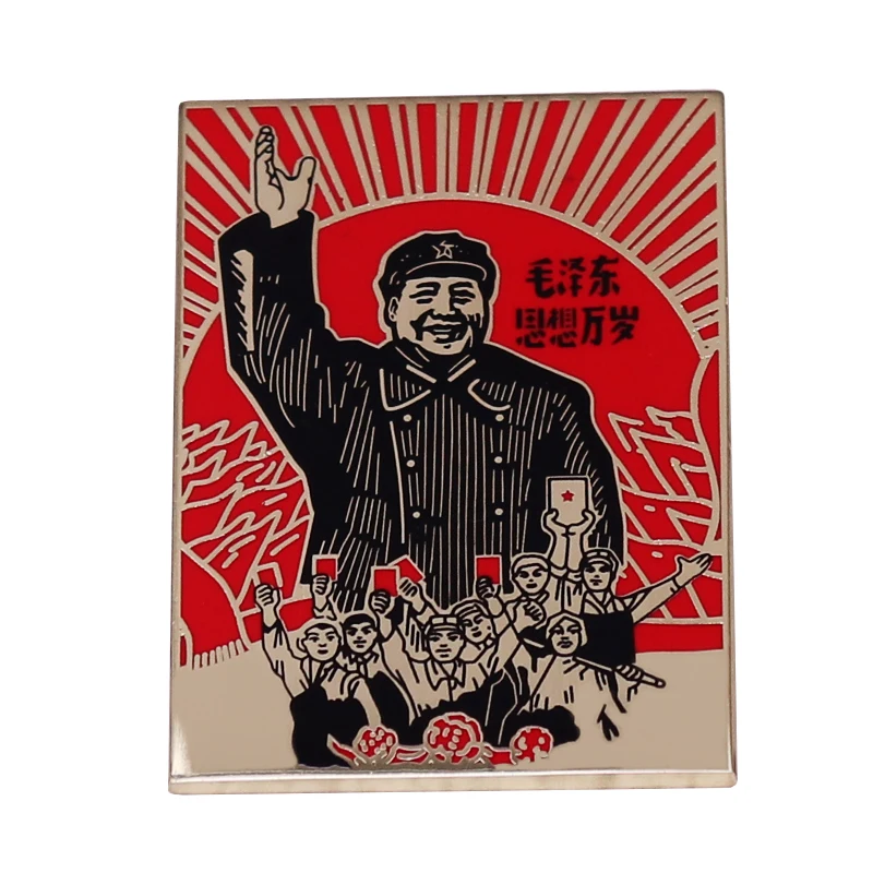 Long Live Mao Zedong Thought Pin brooch Socialism Badge Chinese Communist revolutionary leader Chairman History Retro poster