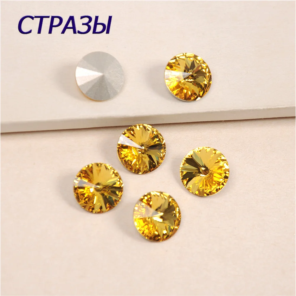 

CTPA3bI Light Topaz Strass Glass Fancy Stone Sew On Rhinestones Crystal Rhinestone Silver Gold Base Buckle Dress Making Bead