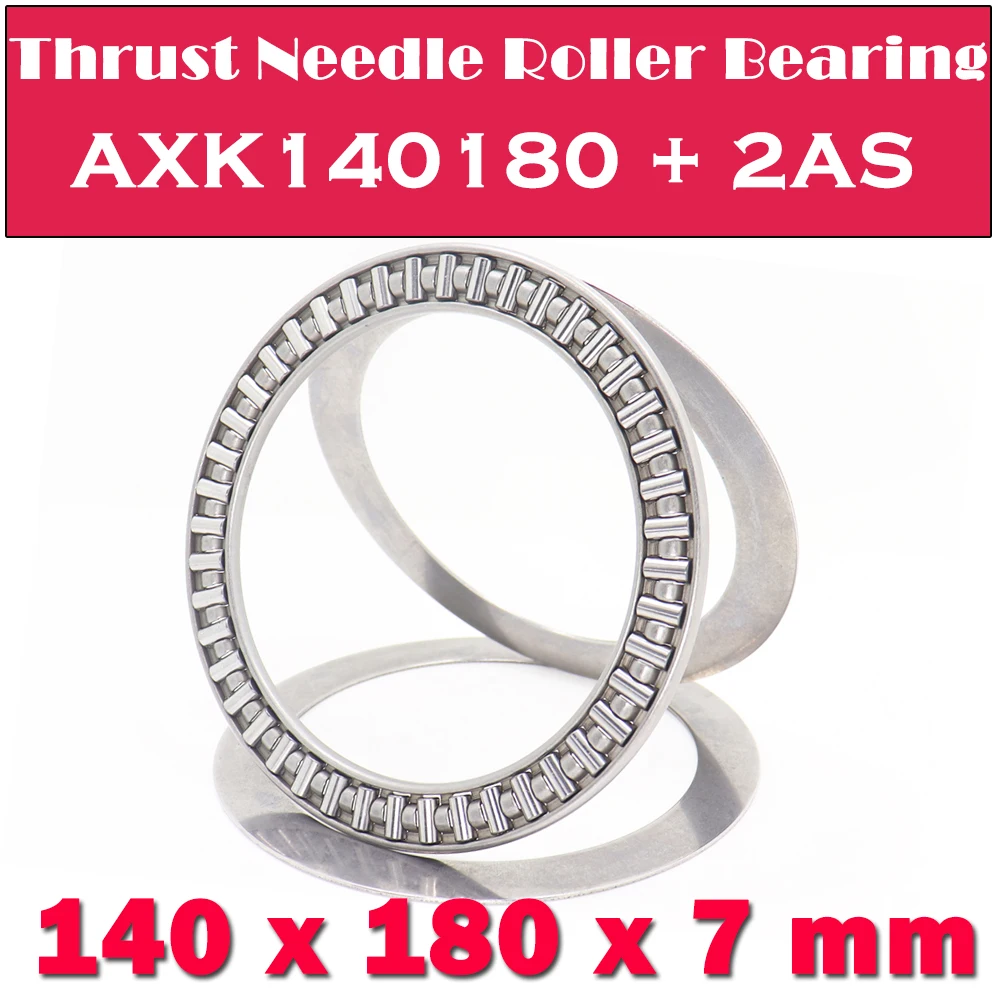 AXK140180 + 2AS Thrust Needle Roller Bearing With Two AS140180 Washers 140*180*7 mm ( 1 PC ) AXK1128 889128 NTB Bearings