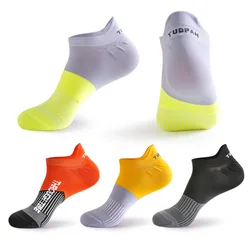 Men Running Ankle Socks Sports Thin Breathable Quick Dry Marathon Fitness Basketball Cycling Short Ankle Low Cut Socks