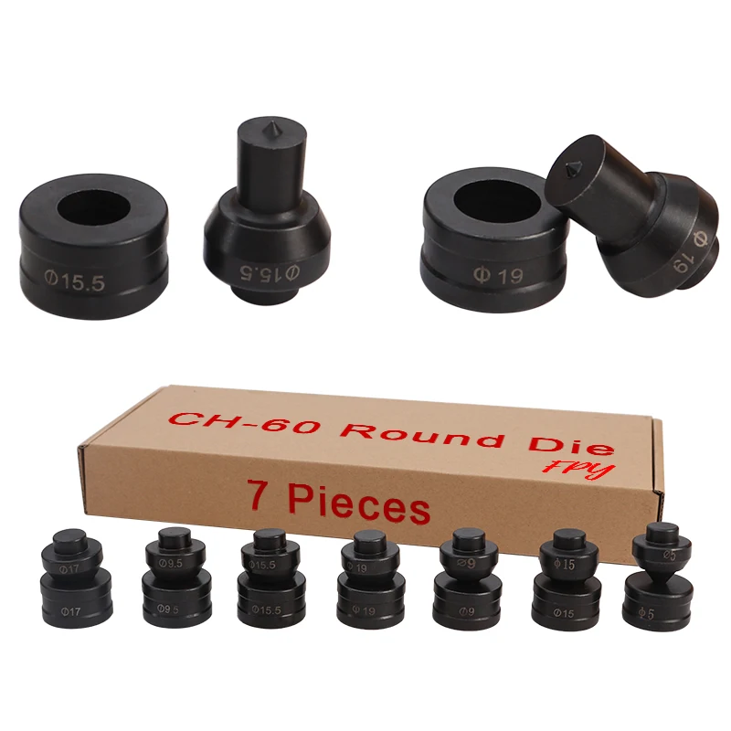 7 Pieces Hydraulic Punching Round Die for CH-60 Puncher / 7 Sizes Can Be Selected Arbitrarily