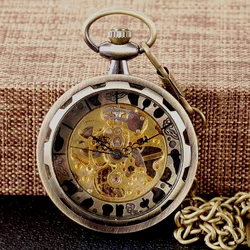 8944Creative copper wheel transparent glossy large mechanical Creative retro gift value exquisite pocket watch