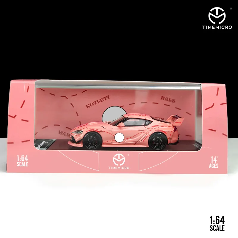 TimeMicro 1:64 Supra Silver /Pink Pig Diecast Model Car