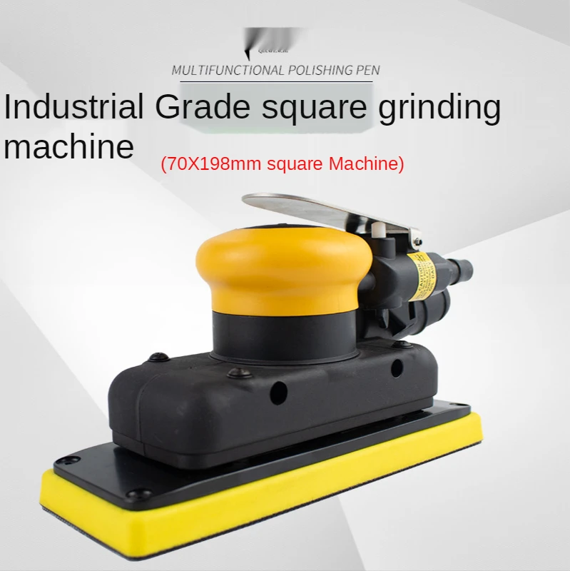 

70X198mm Square Air Orbital Sander, Pneumatic Sheet Metal Derusting, Grinding Machine, Polishing Machine