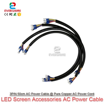 2 teile/los 50cm Länge 3*2,5 Quadrat U-typ AC Reinem Kupfer Netzteil Kabel Verwenden Für led-anzeige Bildschirm