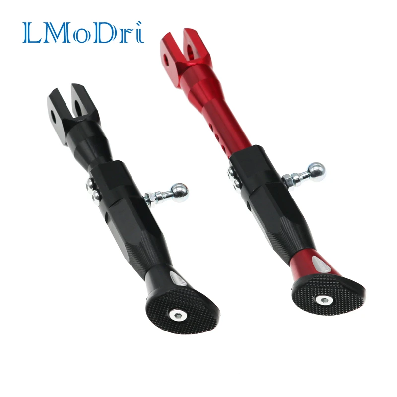 LMoDri Motorcycle Adjustable Height 21-25CM Kickstands Motor Scooter Modified Foot Bracket CNC Aluminum Alloy Side Stand