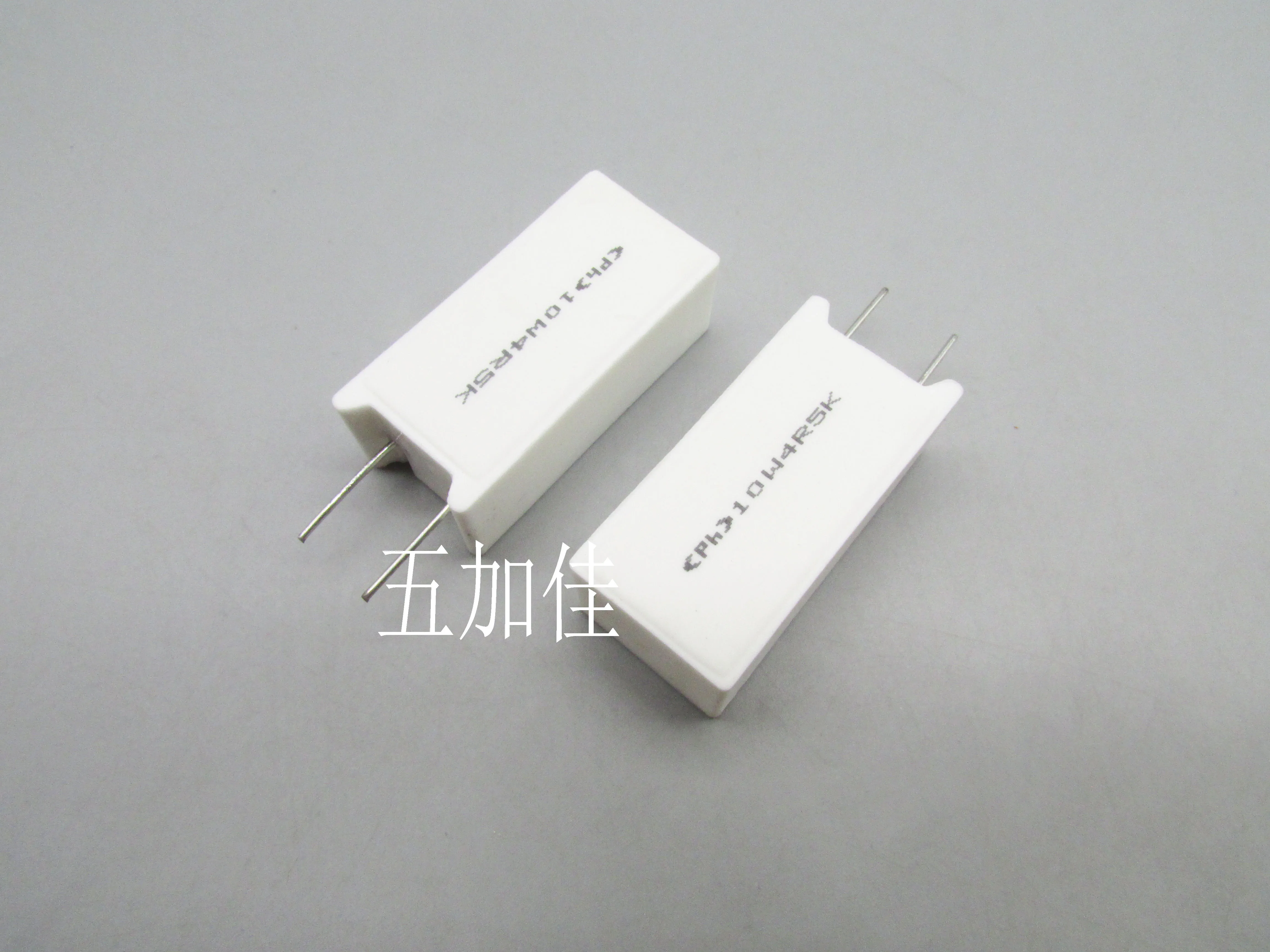 Original New 100% RX10WS 10W 4R5 4.5R high power vertical ceramic cement resistor porcelain shell wire wound resistor (Inductor)