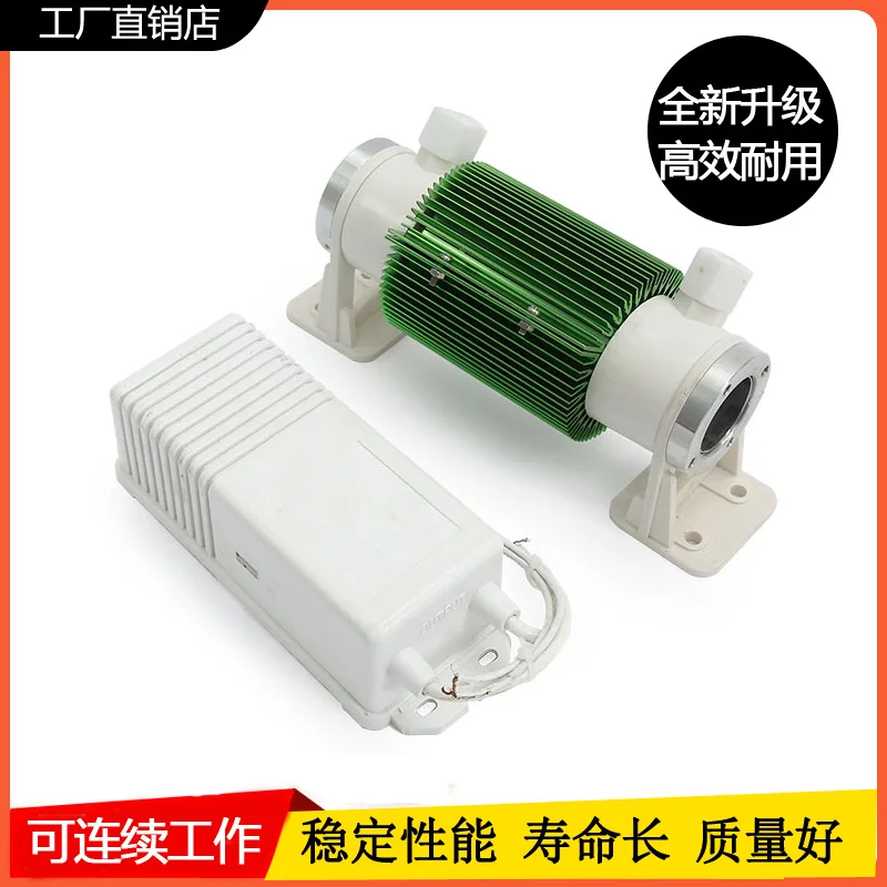 10G Ozone Generator Accessories Fish Pond Water Treatment Food Factory Sewage Industrial Ozone Sterilizer