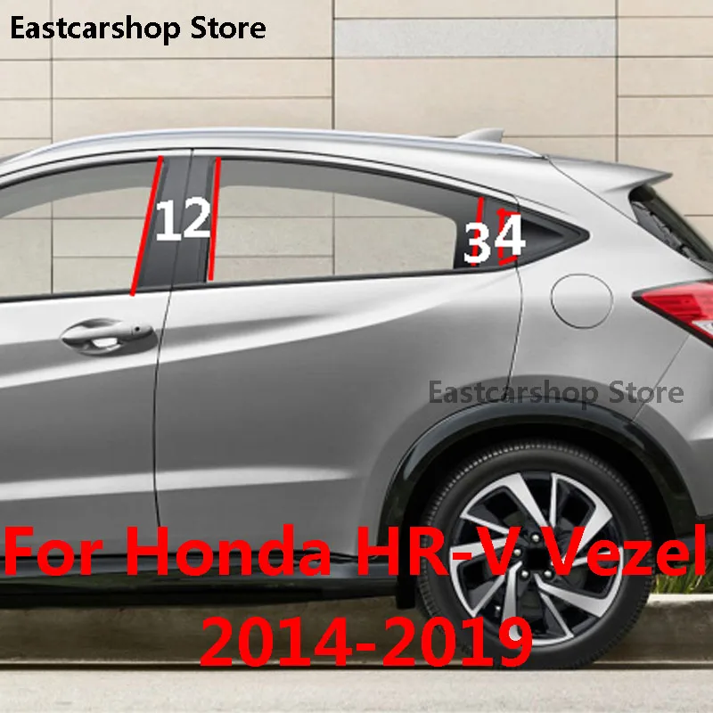 

For Honda HR-V HRV Vezel 2019 2018 2017 2016 Car Central Middle Column PC Window Trims B C Pillar Strip Sticker 2015 2014 2013