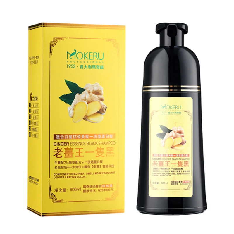 Mokeru 1pc 500ml Fast Black Color Dye Organic Ginger Hair Black Dye Shampoo for Women Anti Gray Hair 5 Mins Permanent Dye Black