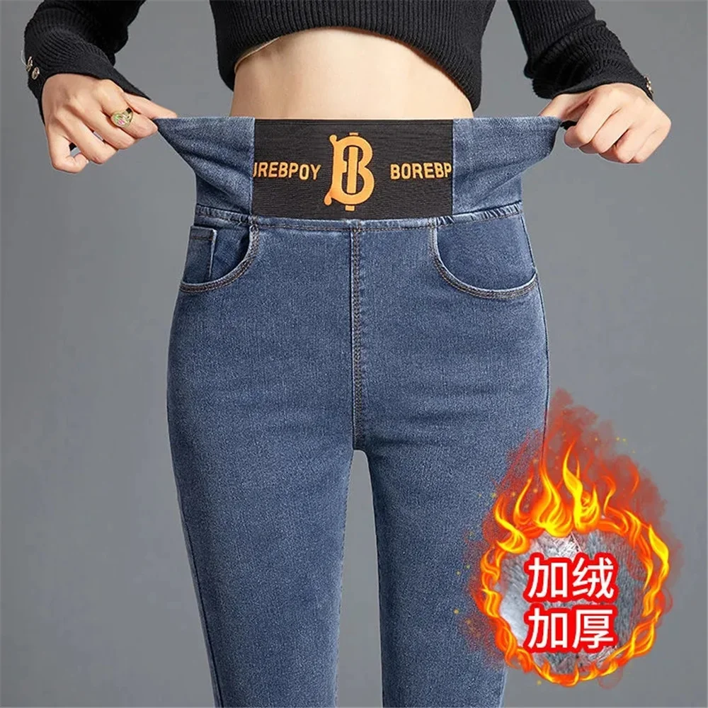 Plus Velvet Letter Print Elastic Band High Waist Skinny Pencil Jeans Stretchy Korean Mom Denim Pants Women Thicken Warm Trousers