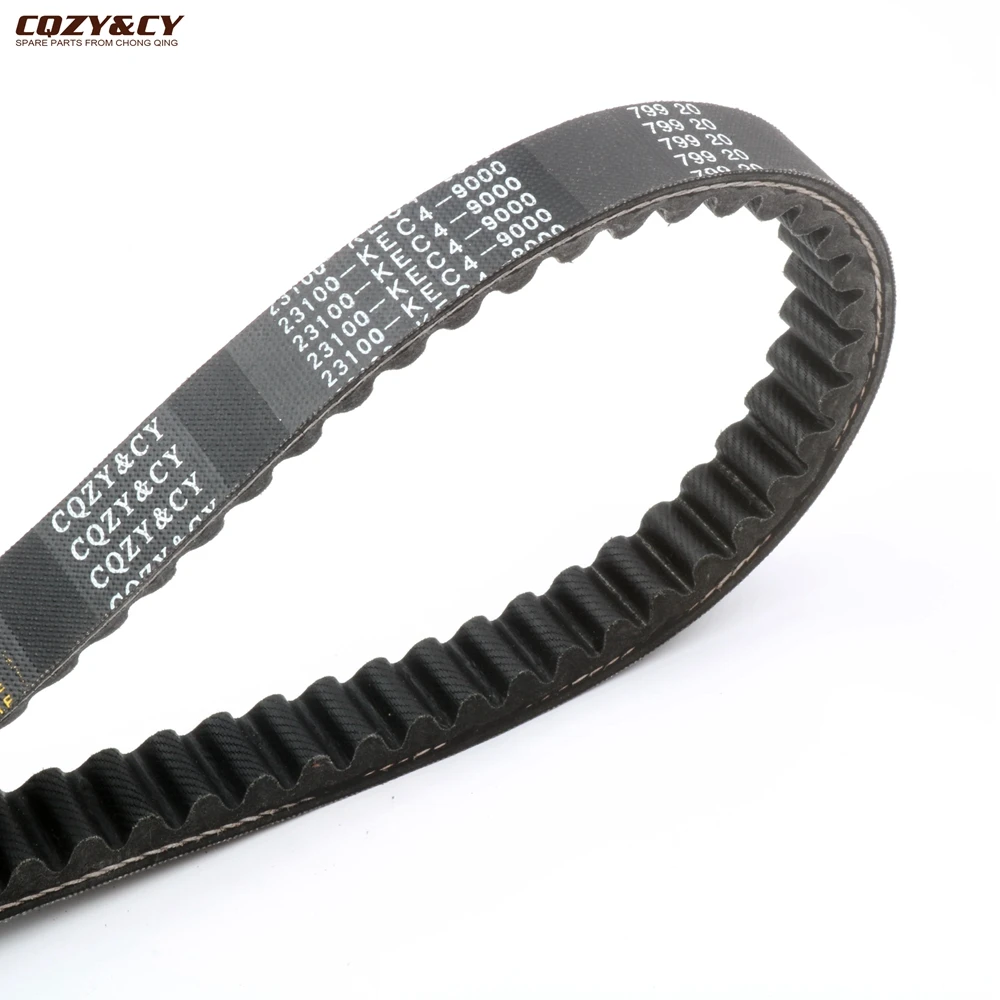 Scooter CVT Drive Belt For Peugeot Sum Up 125cc 2007-2009 8172K 163750442 4T