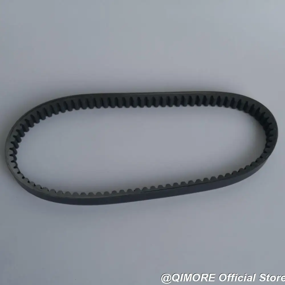 KEVLAR CVT Drive Belt 856 23 for Scooter Moped Majesty 250 YP250 LINHAI VOG 260 300CC Xingyue XY260T-4 EcoPower 260