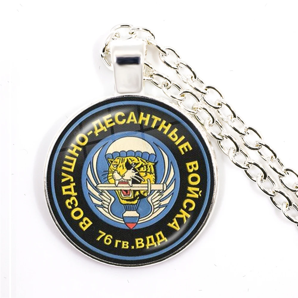 Classic Russian Airborne Forces зду́шно-деса́нтныевойска́ ВДВ VD 25mm Glass Dome Necklace Men Women Fashion Pendant Jewelry Gift