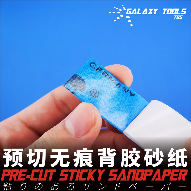 GALAXY Tools-papel de lija adhesivo precortado para Model Hobby, lima de pulido, palo 400 #-2000 #, 30 unids/set