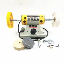 Stone Polishing Machine 350W #3