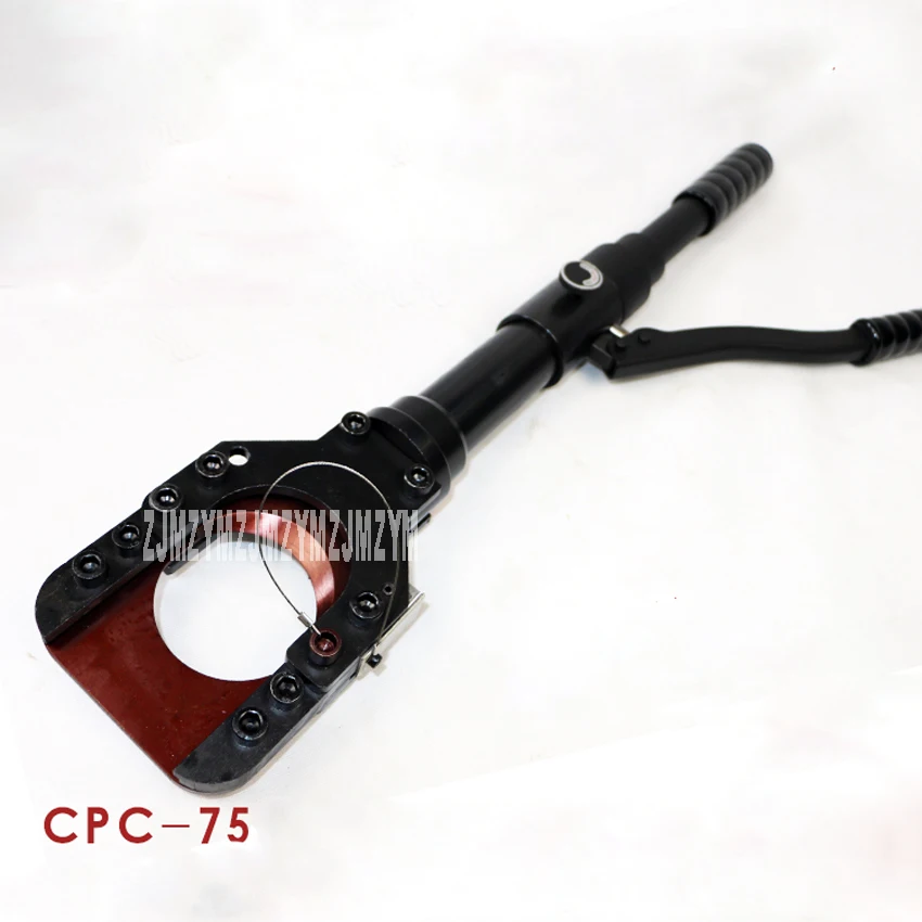 CPC-75 Multifunctional Hydraulic cable scissors,cable cutters Φ75 mm Copper-aluminum cable Rough wire cutting pliers