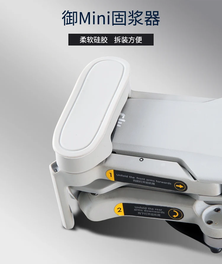 Propeller Holder for DJI Mavic Mini Propellers Motor Holder Silicone Clip Fixed Protection Guard fixator drone Accessories