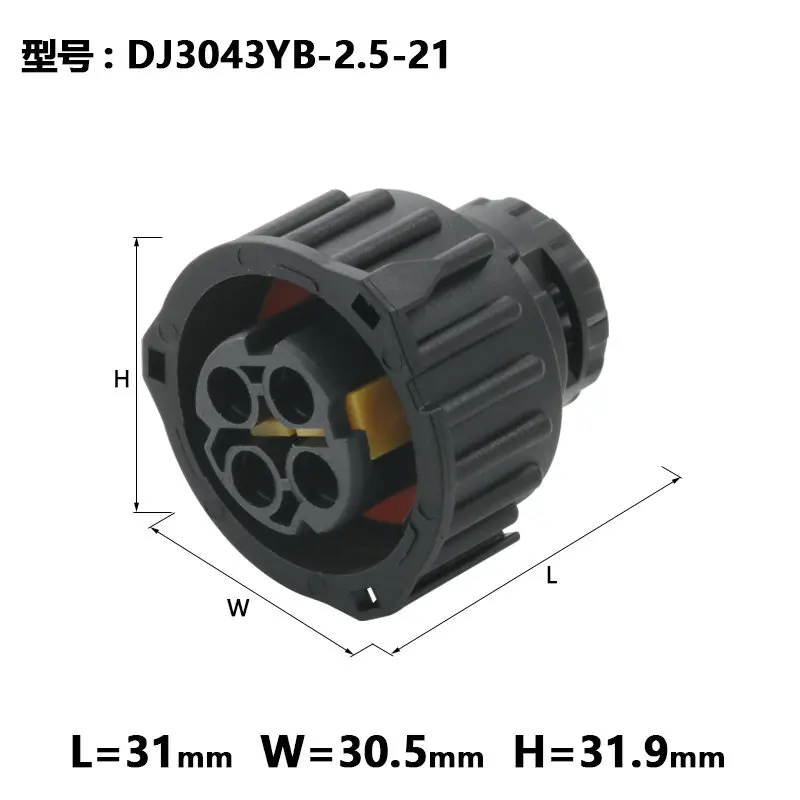 10sets dj3043yb-2.5-21 are applicable to HOWO A7 odometer oxygen sensor plug-in connector 967325-1