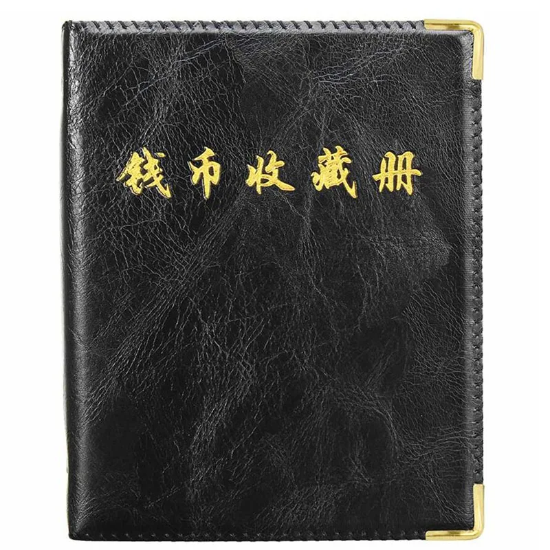 480 Pieces Coins Storage Book Commemorative Coin Collection Album Volume Folder Hold  Mini Penny Coin Storage Bag