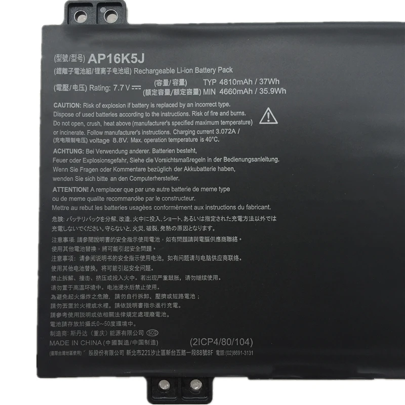 AP16K4J AP16K5J KT00205003 NX.GPZEK.002 Laptop Battery For Acer Chromebook Spin 11 R751T R751TN CP511 C5P3 N14N N16Q14 C6DQ C4XP