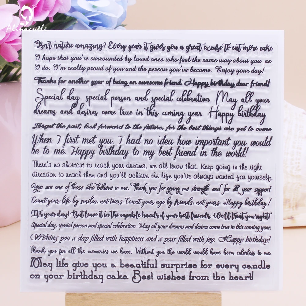 

Прозрачные штампы Alinacutle с надписью на день рождения