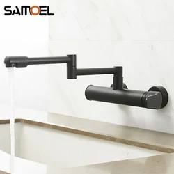 Hot Selling Brass Matte Black Wall Mounted Dual Hole Kitchen Sink Foldable Mixer Tap Rotatable Cold Hot Water Faucet B3433