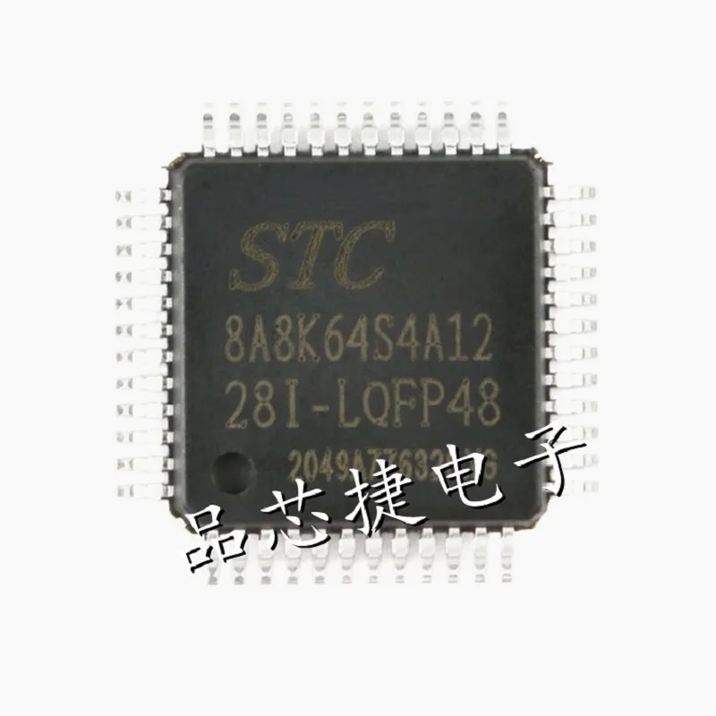 

5pcs/Lot STC8A8K64S4A12-28I-LQFP48 MCU Enhanced 1t 8051 Microcontroller