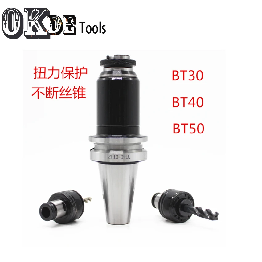 New BT30 BT40 GT12 extension type Floating Tap holder BT30 tapping collet chuck cnc milling thread tool