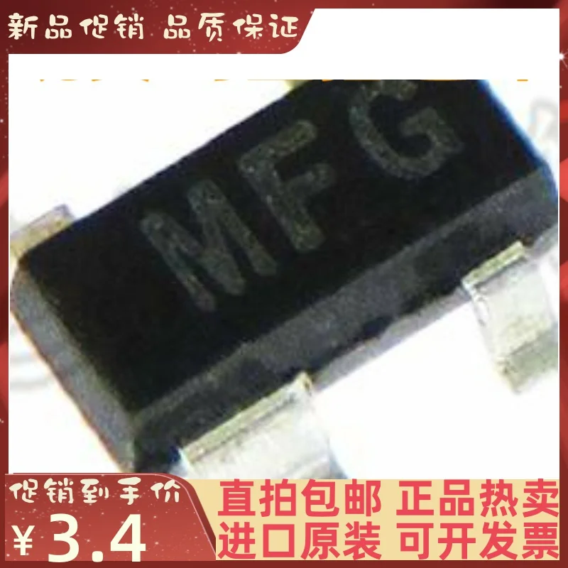 

10 шт ADM6315-31D3ART MFG 3,08 V SOT143 новая Оригинальная интегральная схема