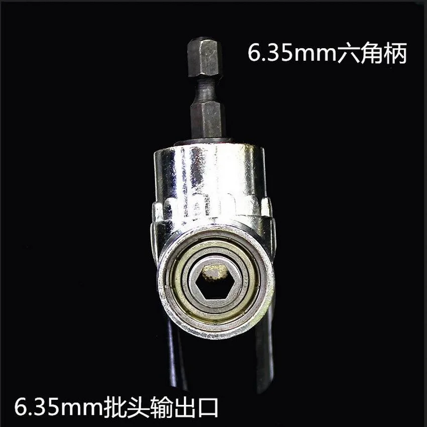 105 Degree 1/4 Adjustable Hex Bit Angle Driver Screwdriver Magnetic Bit Angle Extension Screw Driver Socket Holder Adapter