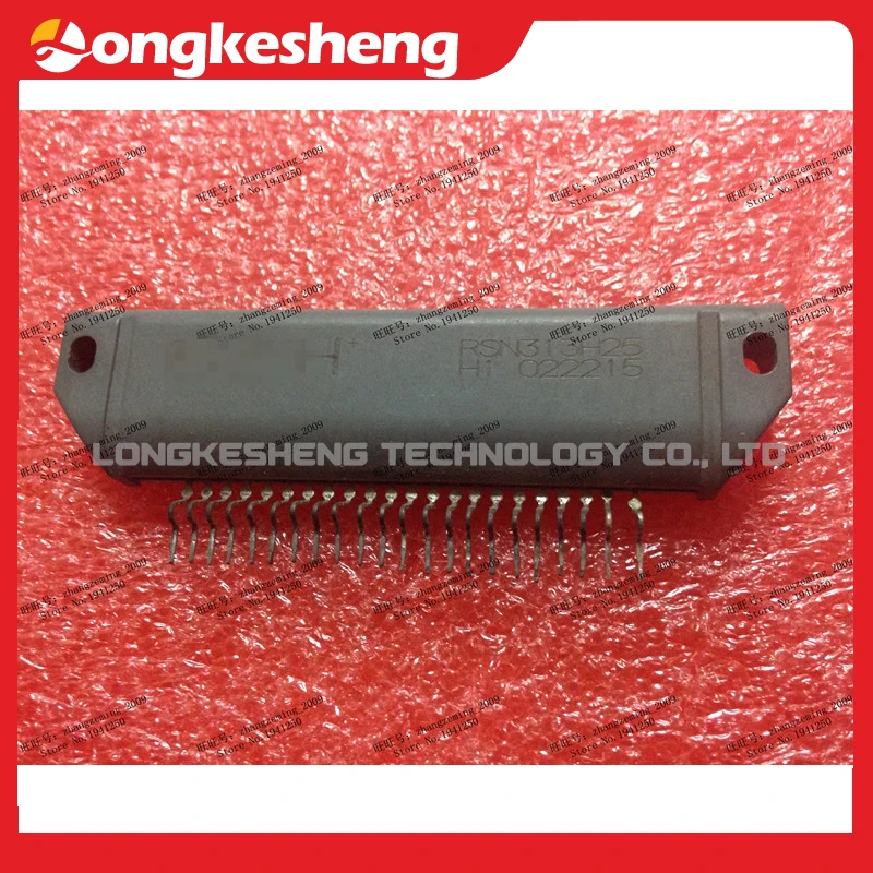 RSN315H42 RSN315H42C RSN313H25 RSN315H42B RSN311W64D RSN311W64B  RSN311W64A  Free Shipping NEW Original Module