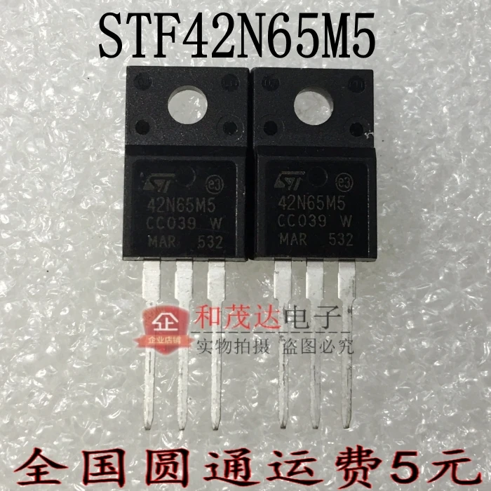 Original New 2pcs / 42N65M5 STF42N65M5 33A 650V ST  TO-220F TO220F