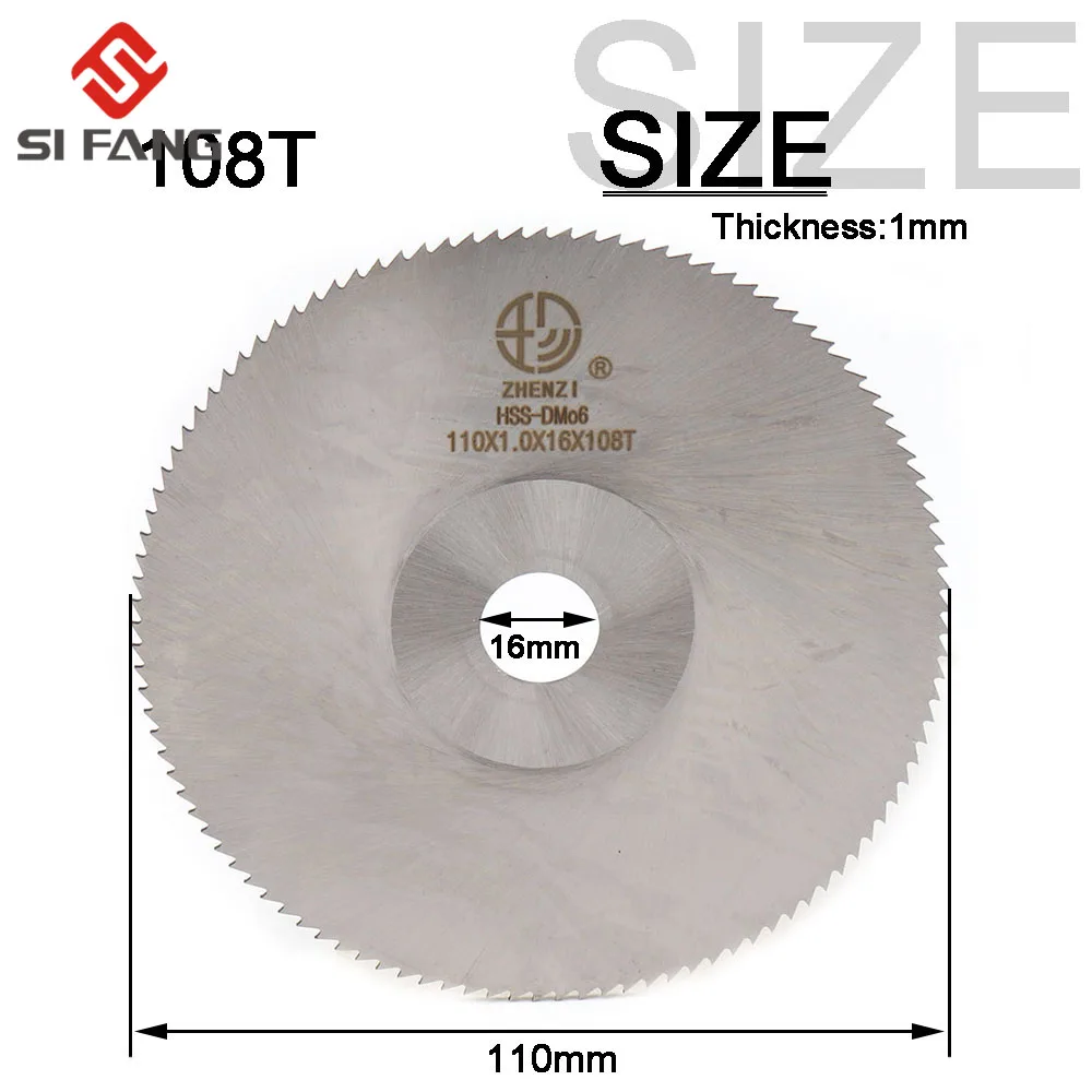 Hoja de sierra Circular de acero HSS 108T, disco de corte de Metal y madera, hoja de sierra de corte, uso General, 110x0,8x26/20mm, 1 ud.