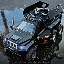 1:24 Military Armored Car Alloy Car Model Diecast Metal Toy Off-road Vehicles Car Model Explosion Proof Car Tank Model Kids Gift