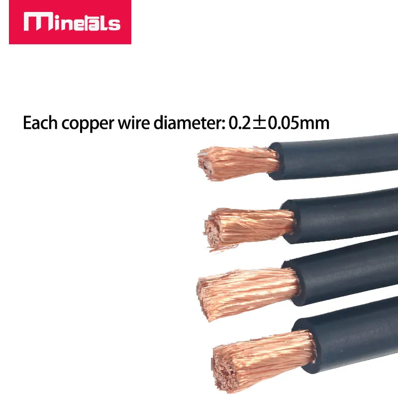 H01N2-D cavo in gomma ad alta resistenza 35 mm2 50 mm2 cavo di saldatura flessibile 2AWG 4AWG 6AWG 150A 200A 300A 400A 500A