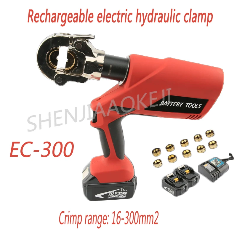 1PC EC-300 Charging Electrohydraulic Crimping Tool 18V 3Ah Lithium Iron Battery Wire Copper Aluminum Crimping Pliers Machine