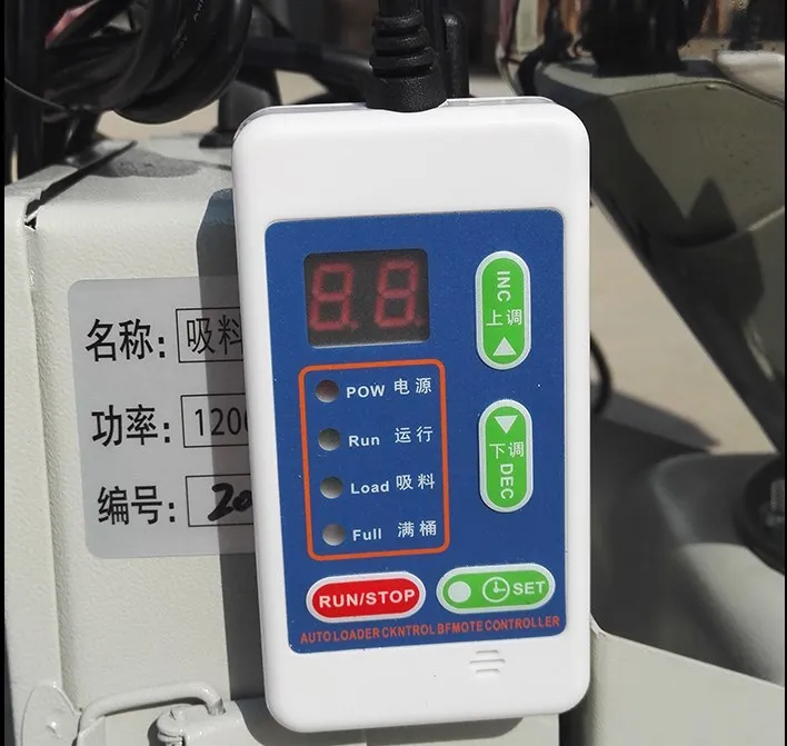 Alimentador automático do funil, 220v, partículas de plástico, alimentador a vácuo de 300kg/7,5l, máquina de moldagem por injeção