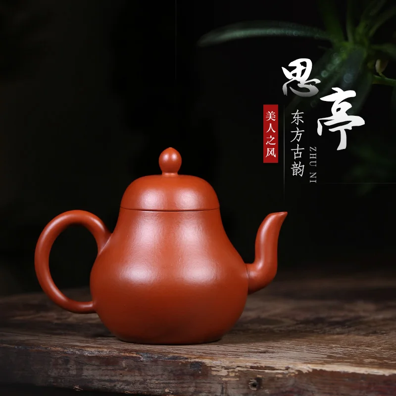 yixing whole of manual recommended undressed ore mud little teapot single household kung fu tea set, zhu pavilion pot