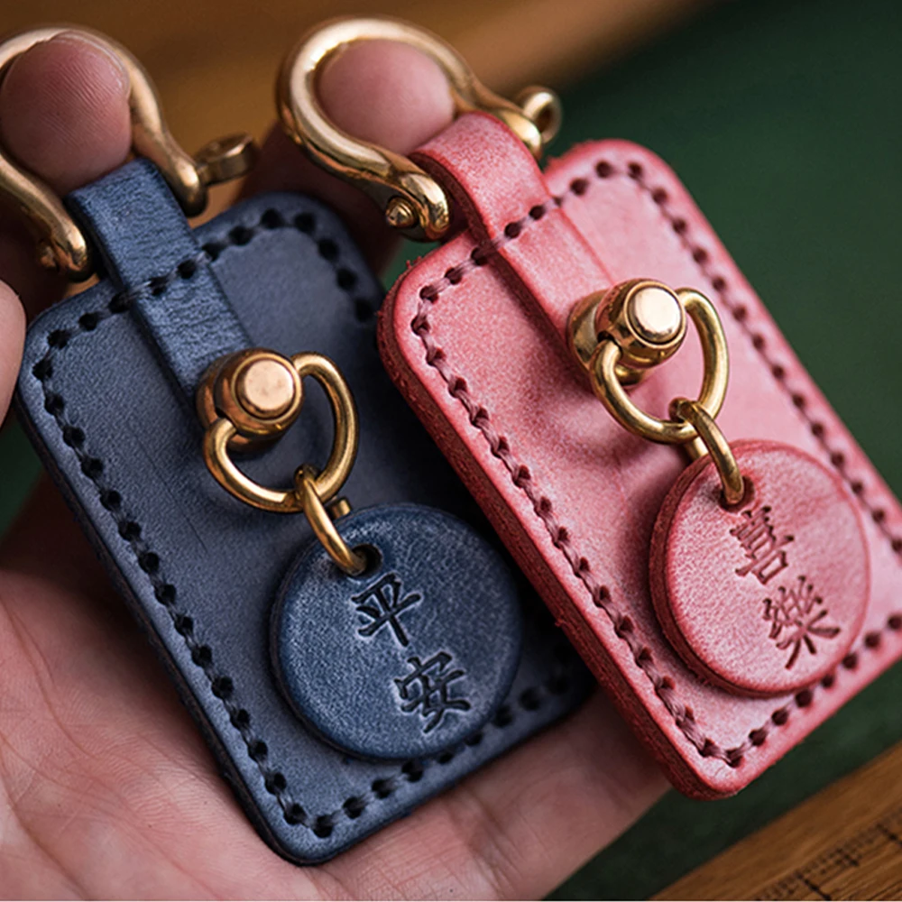 

Leather Die Cutting DIY Handmade Key Pendant Wooden Mold Leather Tools Die-Cut Handmade Crafts