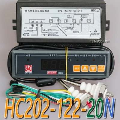 Water level water temperature controller temperature controller temperature controller HC202-122-20N