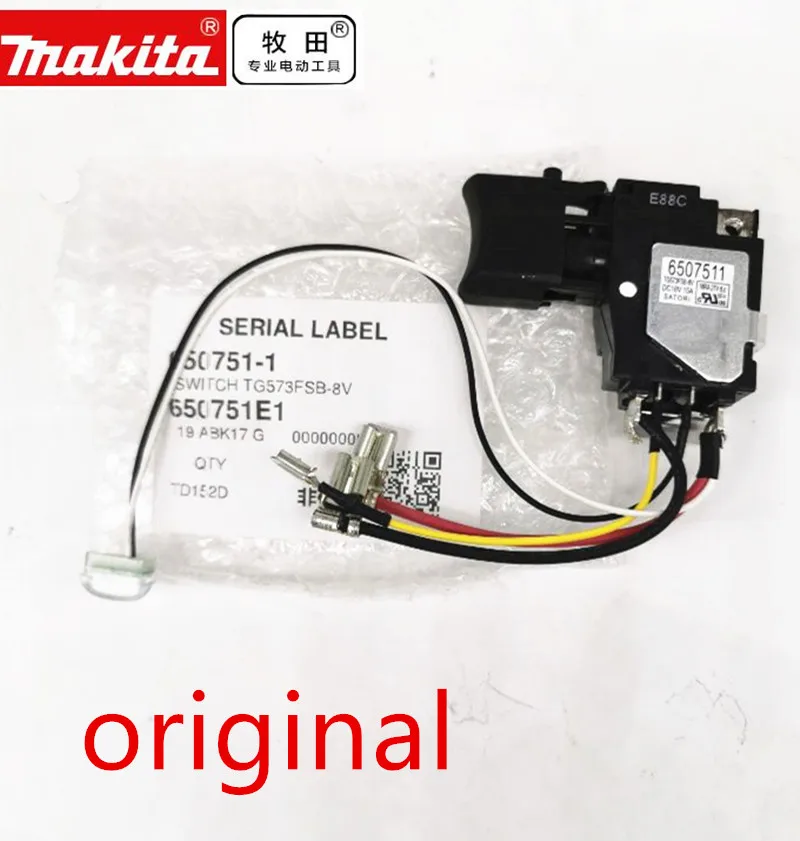 18V switch for Makita 650751-1 TD152D DTD152 DTD152Z DTD152RME DTD152RFE 6507511 XDT11