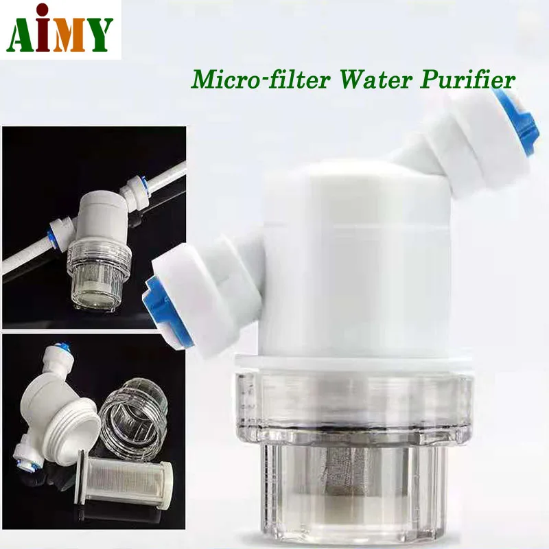 1Pcs Garden Water Filter 1/4